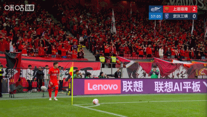 刘祝润配进国家队！杨希油炸丸子技惊四座，海港有无一将判若两队