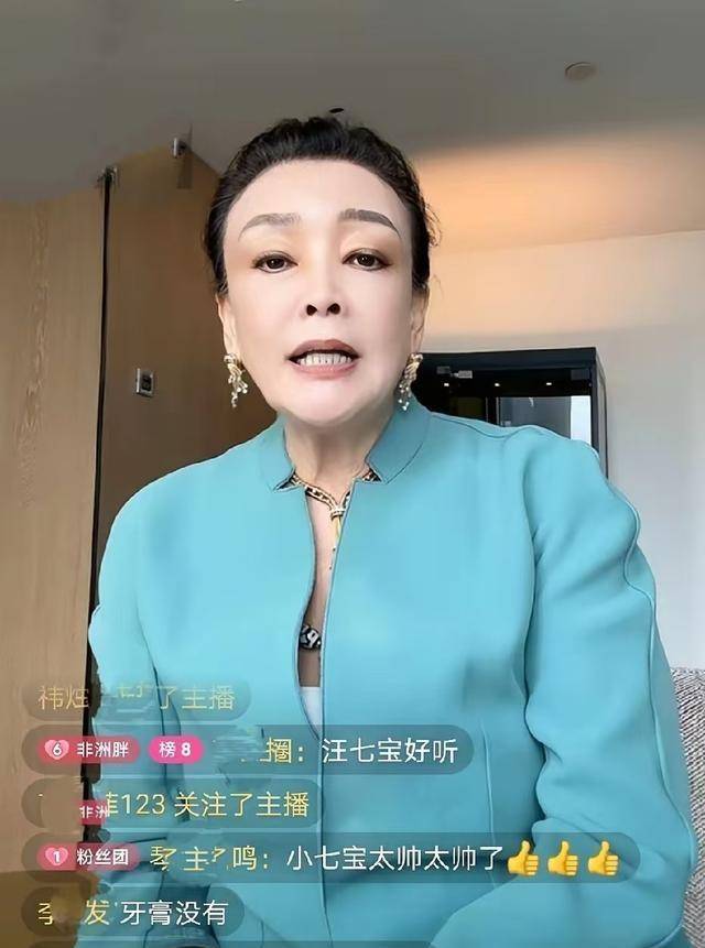 笑喷了！汪大爷能屈能伸，积极配合张兰，小孙孙出生详情曝光